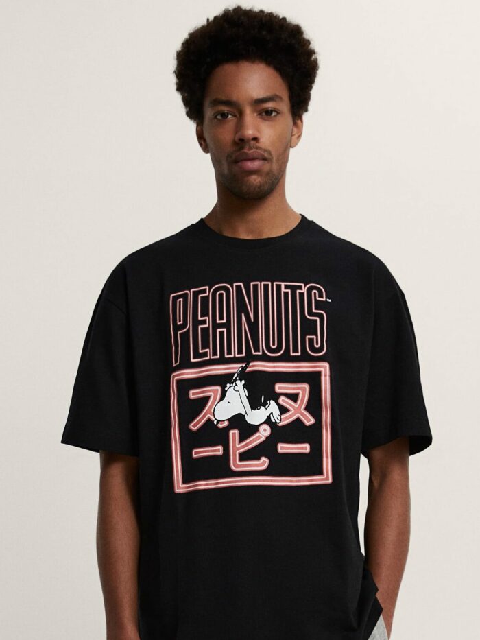 Contrasting Sole Plimsolls