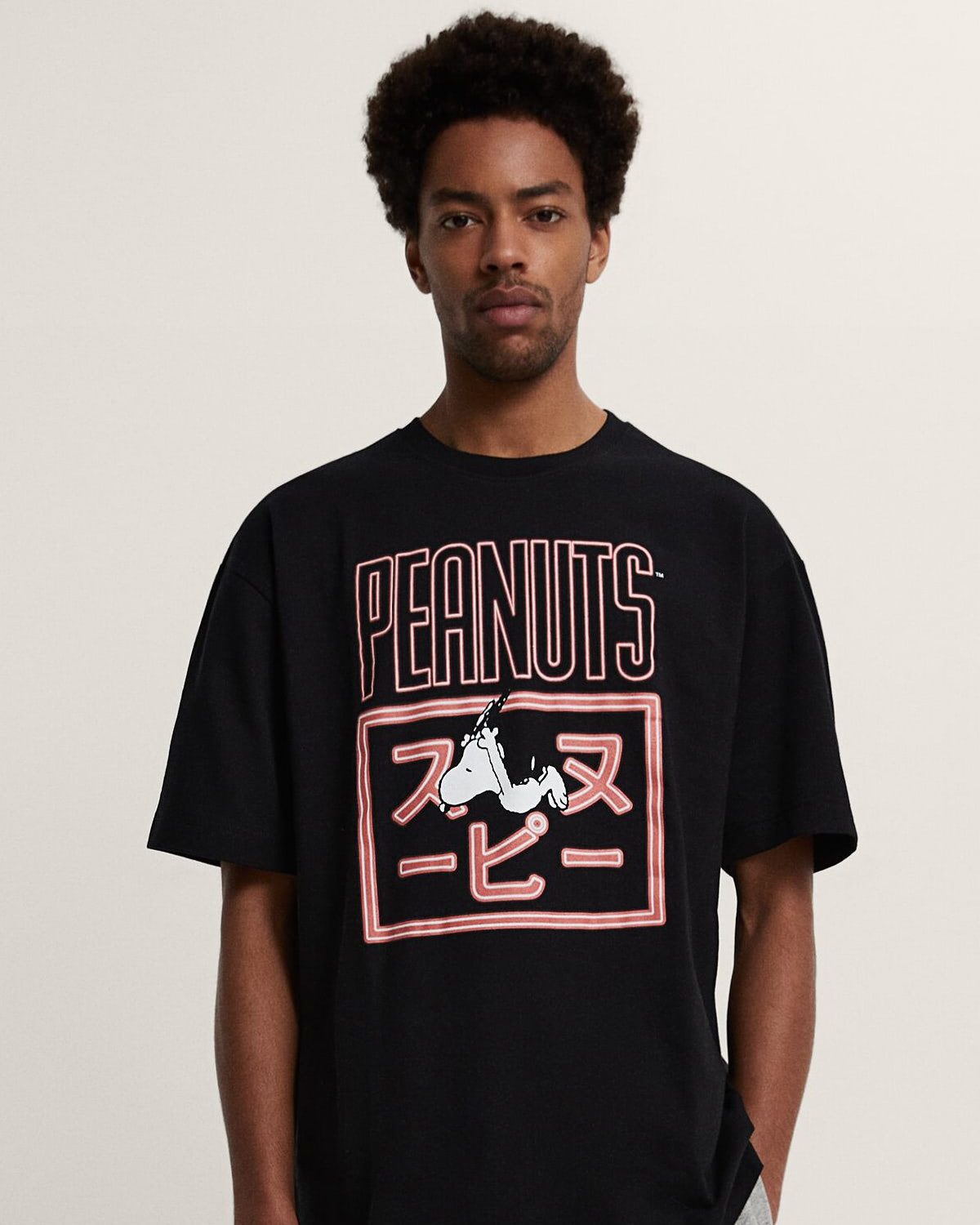 Contrasting Sole Plimsolls